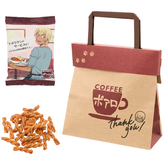 パスタスナック