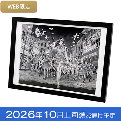 【オンラインストア限定】複製原画【2026年10月上旬頃お届け予定】
