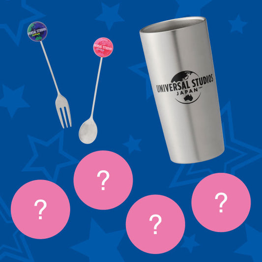 【Thanksキャンペーンセット】ユニバーサル・グローブ【2025年12月下旬頃お届け予定】