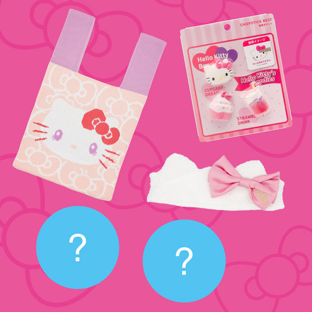 【Thanksキャンペーンセット】ハローキティ【2025年12月下旬頃お届け予定】