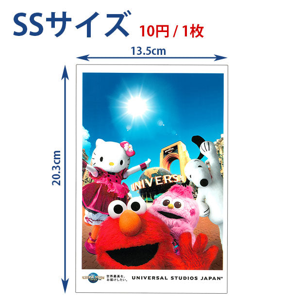 【新品未開封】はじめまして 4形態セット➕A3クリアポスター TWS ユニバ はじめまして【CD MAXI】 | TWS | UNIVERSAL MUSIC STORE