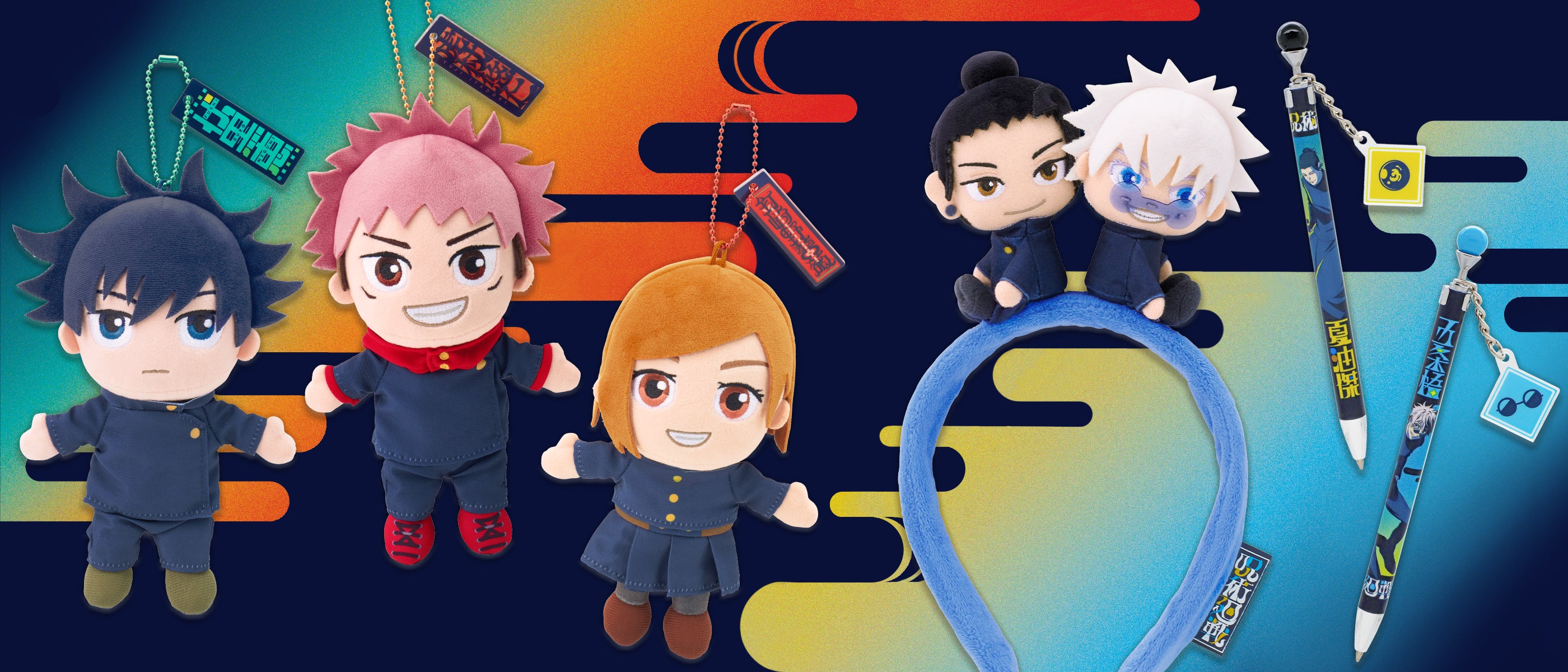 <p>『呪術廻戦』のファン必見！作中に登場するモチーフやUSJ オリジナルアートのグッズを手に入れよう！</p>