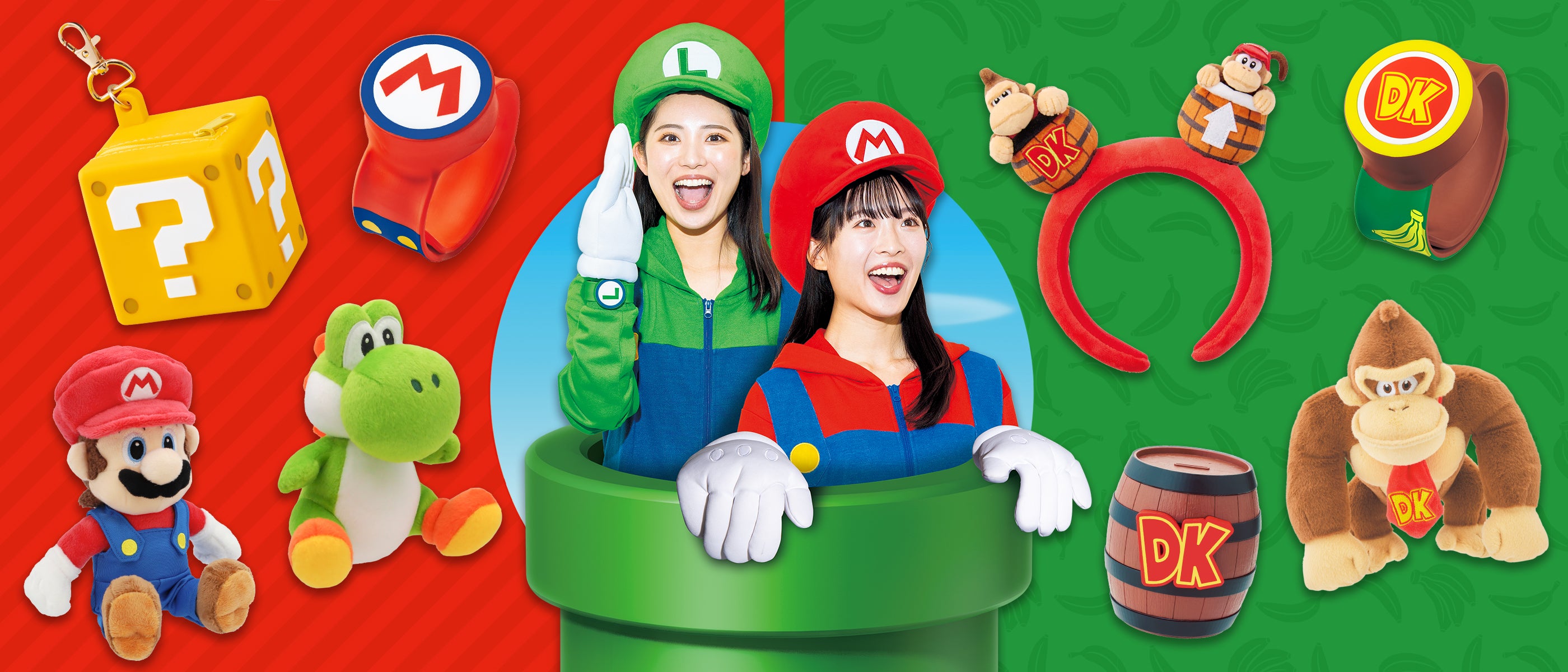 <p>マリオやドンキーコングたちのグッズをゲットして、</p><p>一緒に「スーパー・ニンテンドー・ワールド™」をアソビつくそう！</p>