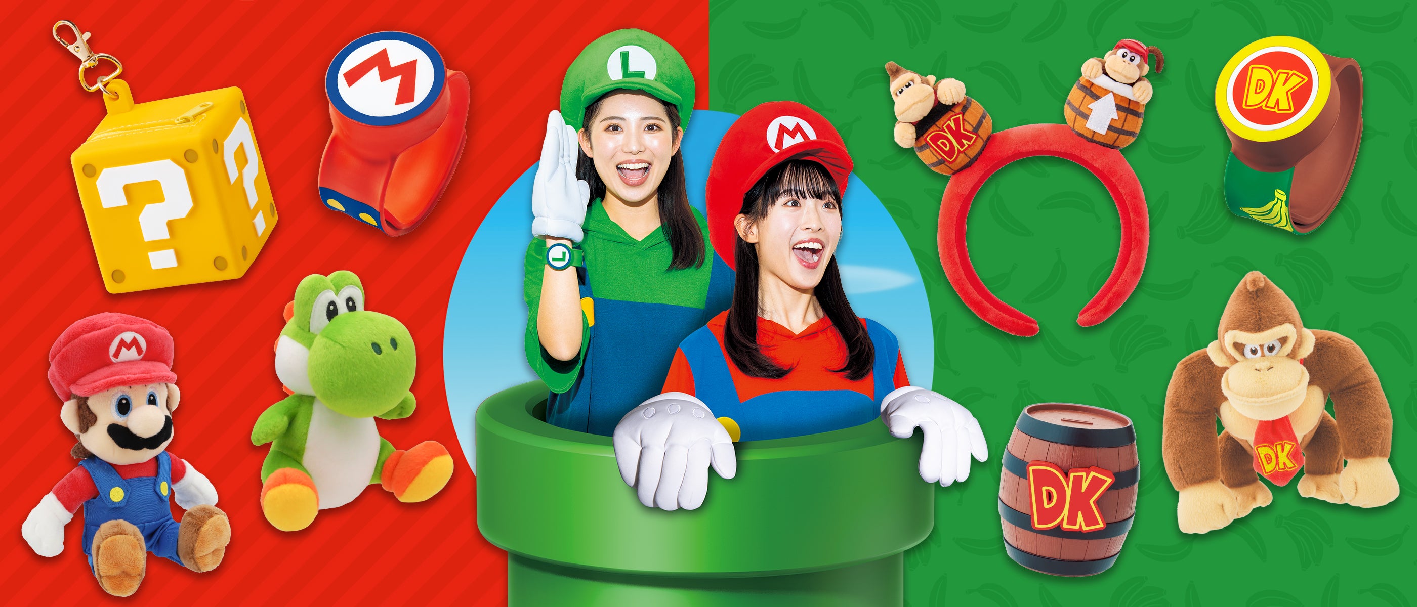 <p>マリオやドンキーコングたちのグッズをゲットして、</p><p>一緒に「スーパー・ニンテンドー・ワールド™」をアソビつくそう！</p>