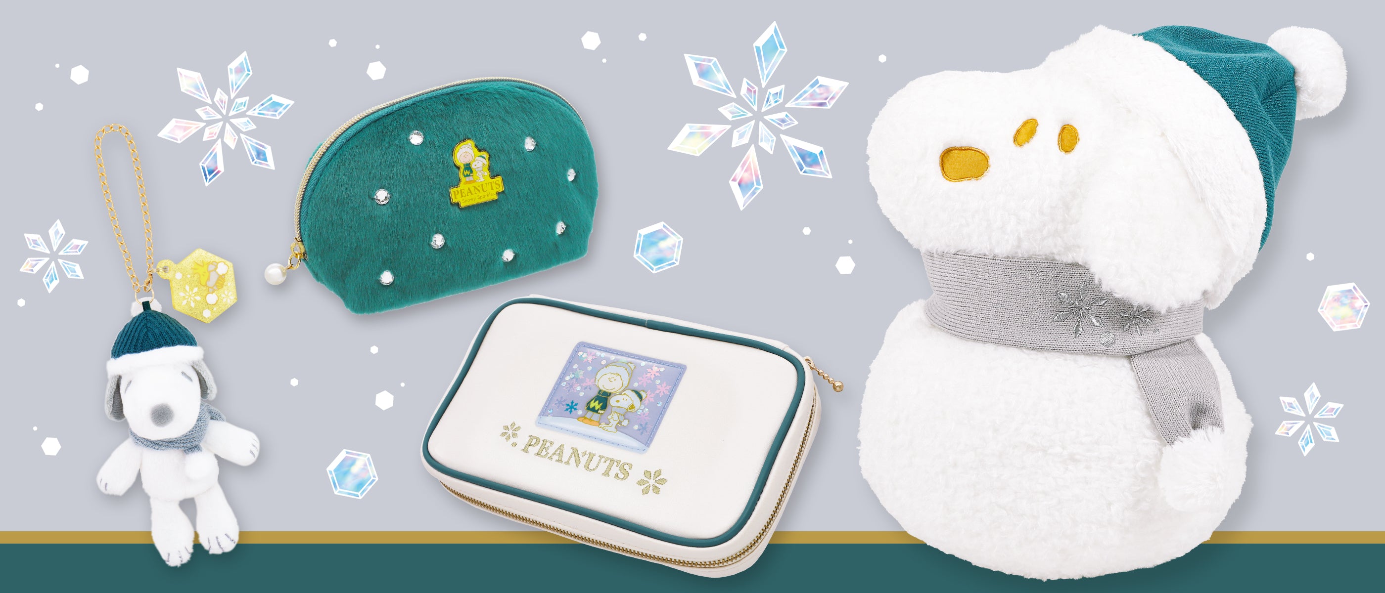 <p>きらめく雪の結晶に囲まれた、暖かみのある装いのスヌーピーたちと一緒に特別な冬のひとときを過ごそう！</p>